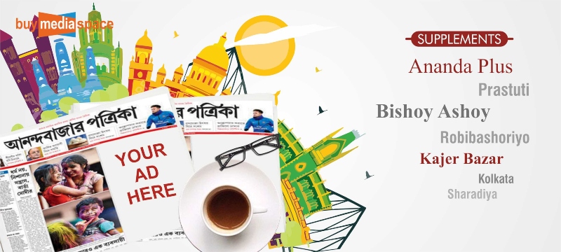  Top Newspaper in Kolkata For Giving Newspaper Ad