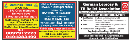  How to write Job and Recruitment Ads in Newspaper?