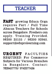 Job & Recruitment Text ads in Newspaper sample