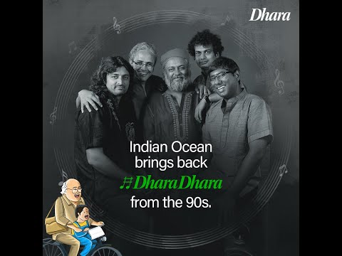  Dhara Brings back memories from the yesteryears