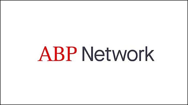  ABP News Network Rebrands Itself As ABP Network