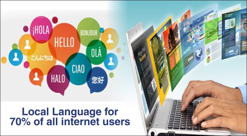  By December 2020, 70% Of The Users Will Access The Internet In Their Local Language: Report