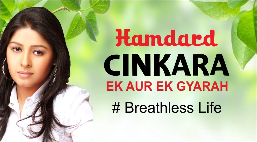 Hamdard Laboratories Re-launches Cinkara With a New Campaign ‘Breathless’