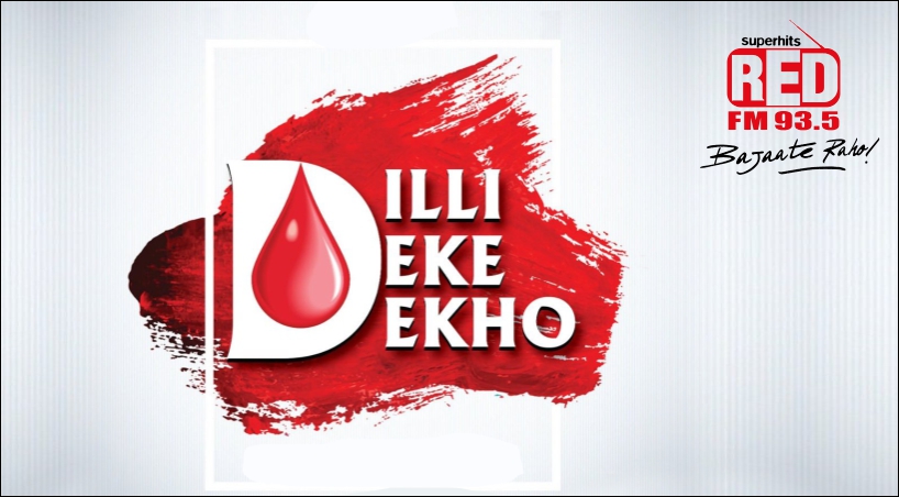 Red FM Launches a New Campaign To Promote Plasma Donation