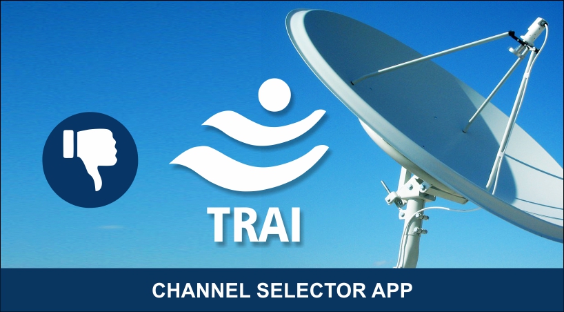  TRAI App For TV Subscribers Finds No Subscribers