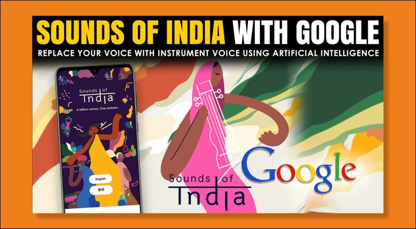 Celebrate Independence Day In An Innovative Way With Google And Its AI