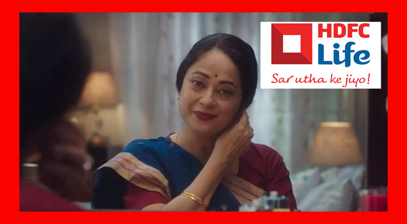  HDFC Life Unveils New Campaign To Make Retirement Planning Look Good