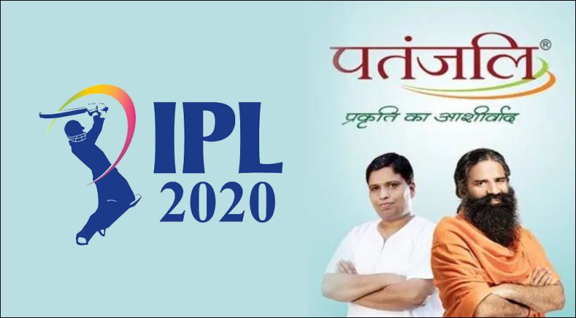  Patanjali Enters The Race For IPL’s Title Sponsorship