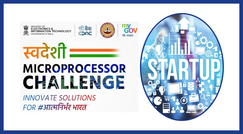  Indian Government launches “Swadeshi Microprocessor Challenge”