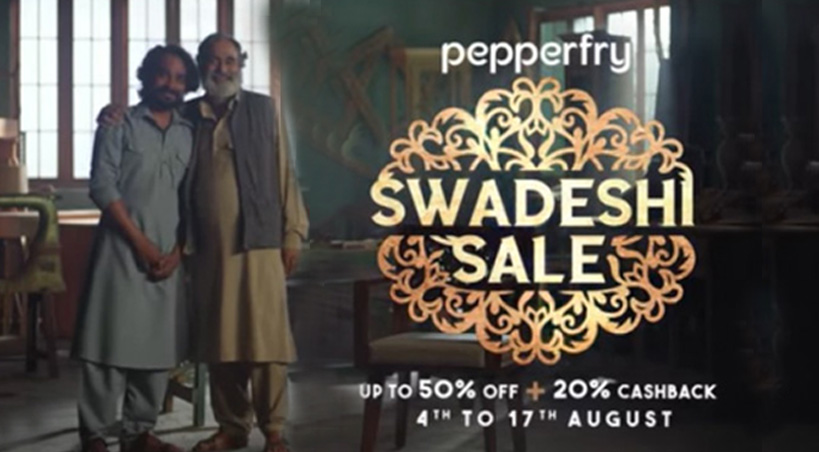 Pepperfry shop swadeshi sale